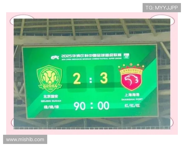 亚冠病毒缠上争冠三强！海港蓉城申花连环掉链