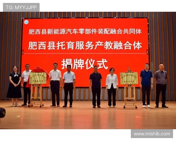 广州黄埔创新体教融合模式 构建全链条人才培养新范式 广州黄埔创新体教融合模式 构建全链条人才培养新范式